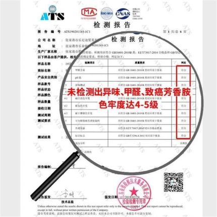 浴袍加厚珊瑚冬季男童法兰绒绒家居服款睡衣宝宝女V孩加长儿童睡