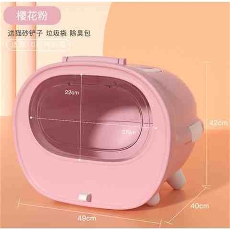 猫砂盆全封闭式猫沙盆子幼猫防臭猫F盆拉屎防溅超大号猫咪厕所用