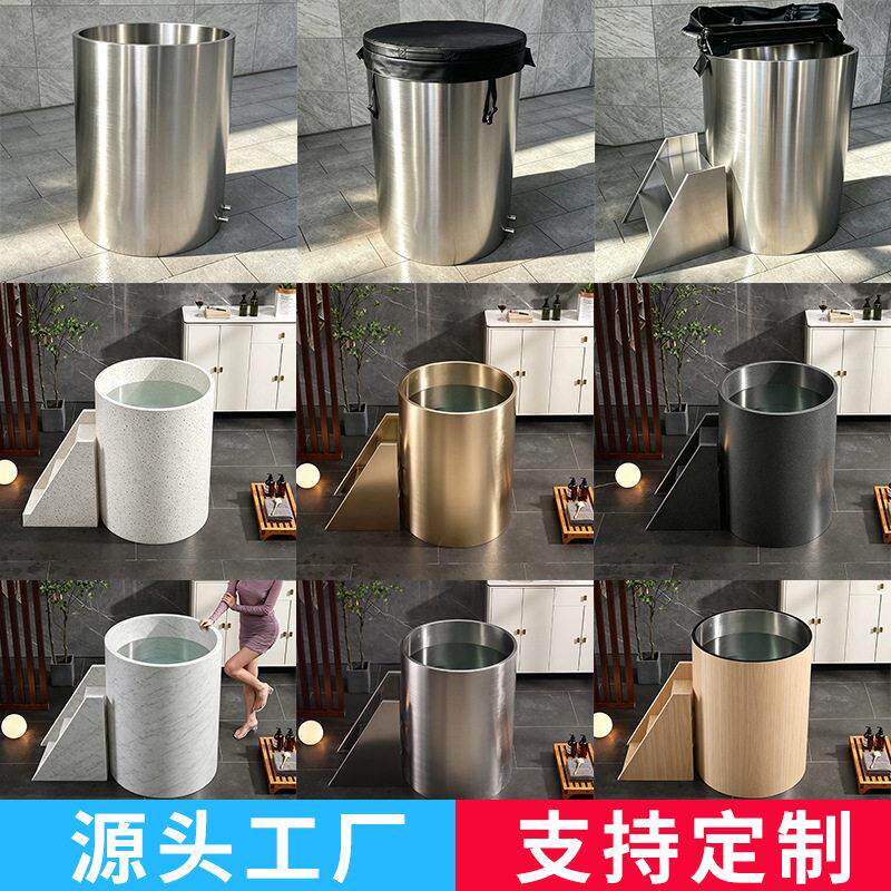 OEM定制不锈钢冷水浴桶加大加深运动员球员冷敷冰疗桶成品泡澡桶
