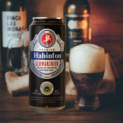 德国进口贝尔戈黑啤500ml*24罐