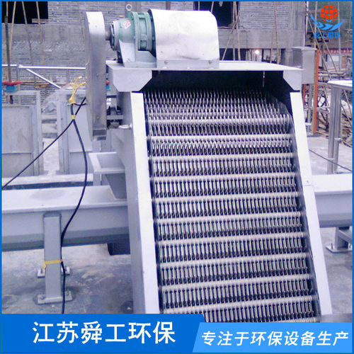 链条回转式格栅除污机 304不锈钢自动格栅 回转式细格栅机 耙齿