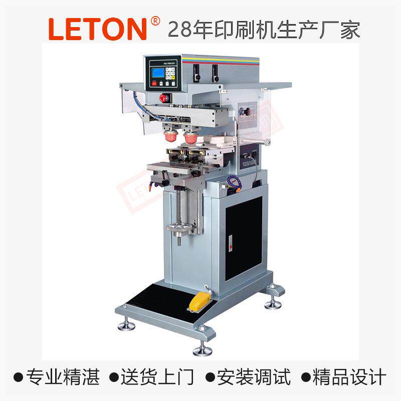耳机渔具双色移印机手套口罩移印机标签布料移印机鼠标键盘移印机