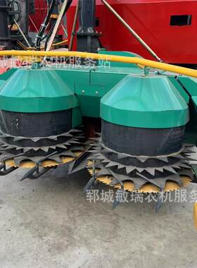 四驱轮式圆盘青黄秸秆收割机全珠玉米青储机金牧良草收割机