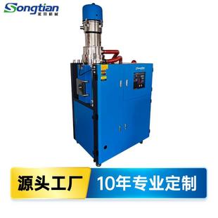 供应低露点除湿干燥机100KG三机一体送料组合塑料烘干机除湿机