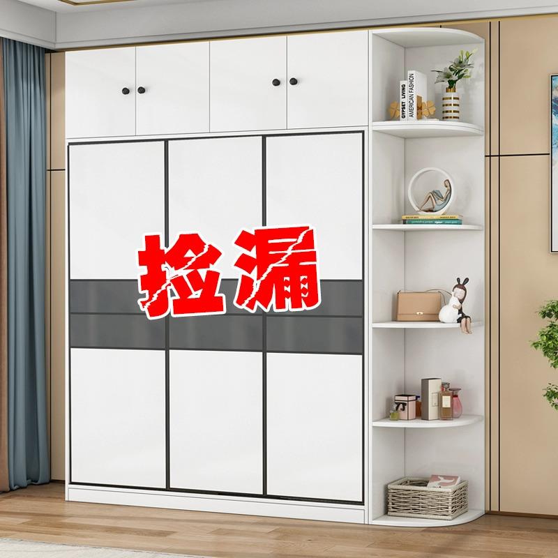 衣柜卧室家用实木质经济型出租房用简易组装储物收纳柜组合大衣橱