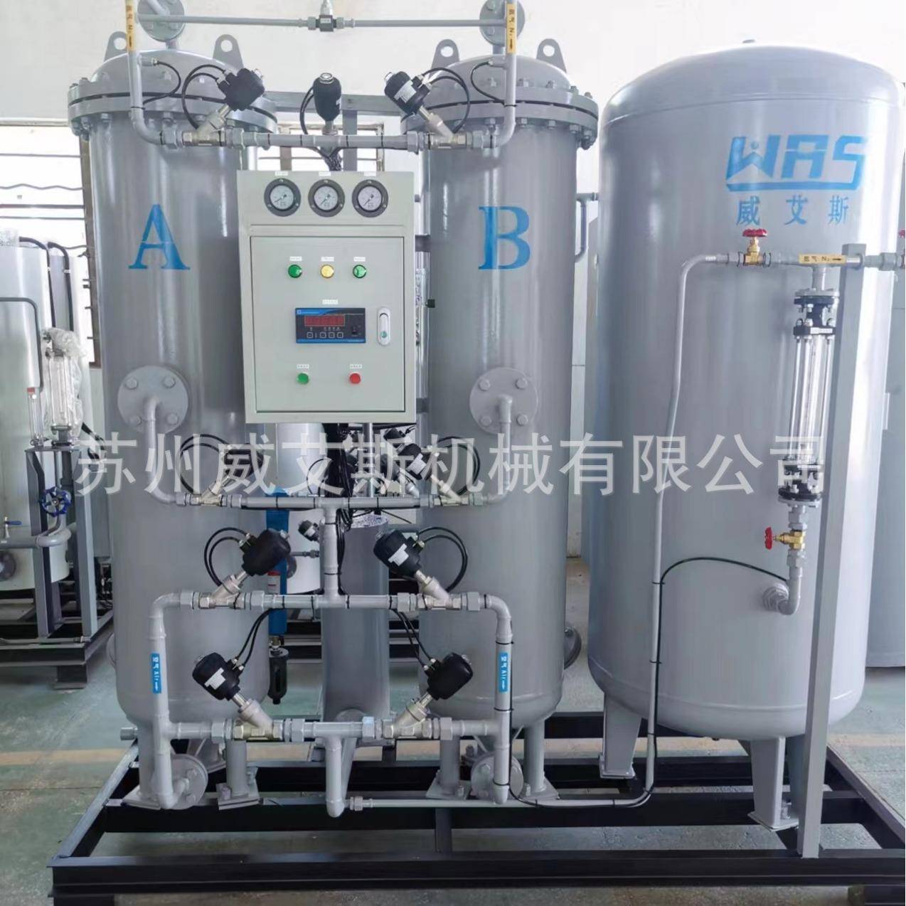 激光切割制氮机氮气保护现场制氮苏州制氮机制氮机厂