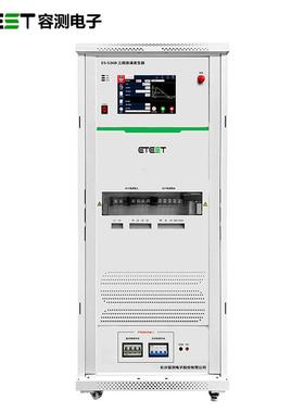ES-536系列大电流雷击浪涌信号发生器冲击抗扰度试验设备EMC测试