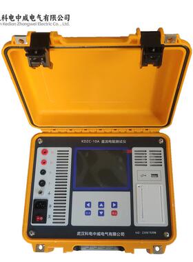 KDZC10A变压器直流电阻测试仪变压器多功能绝缘直流电阻检测仪