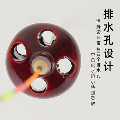 抗风浪防走水漂鱼票近视渔漂流水急流专用漂醒目鱼漂浮漂鱼标全套