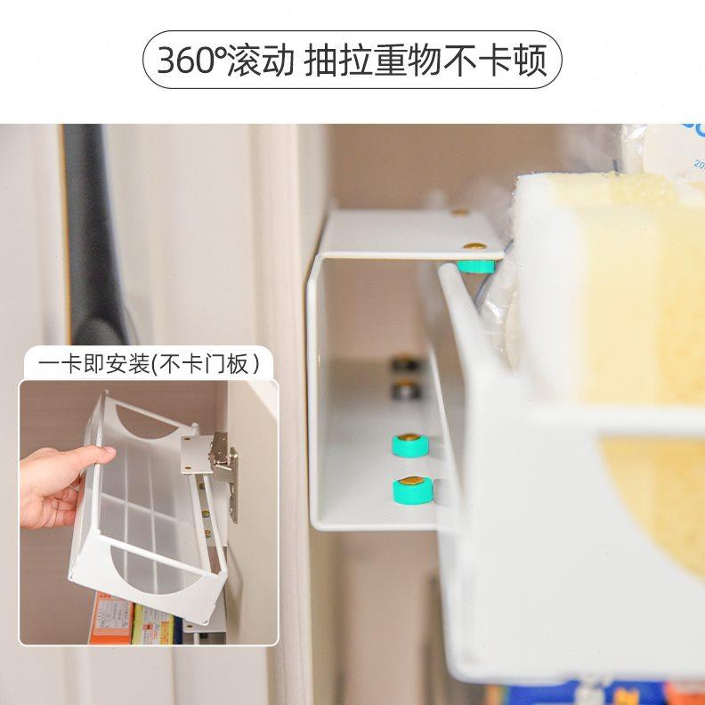 抽屉式橱柜内侧装滑轨道收纳筐浴室厨房储物调料瓶罐推拉篮置物架