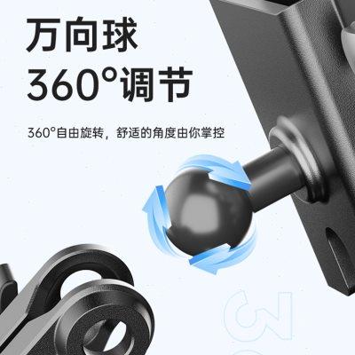 摩托车手机支架减震防抖导航机车骑士装备电动电瓶车金属铝合金