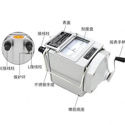 摇表兆欧表ZC25-3电工绝缘电阻测试仪500v1000V指针式电阻表2500V