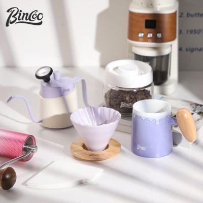 Bincoo咖啡分享壶陶瓷手冲咖啡套装过滤器具手磨咖啡机全套手冲壶