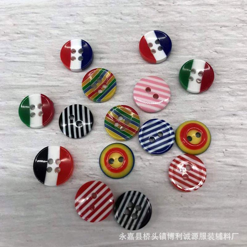 多条纹彩条树脂纽扣 彩色衬衫钮扣 儿童糖果色贴画四眼二眼扣子