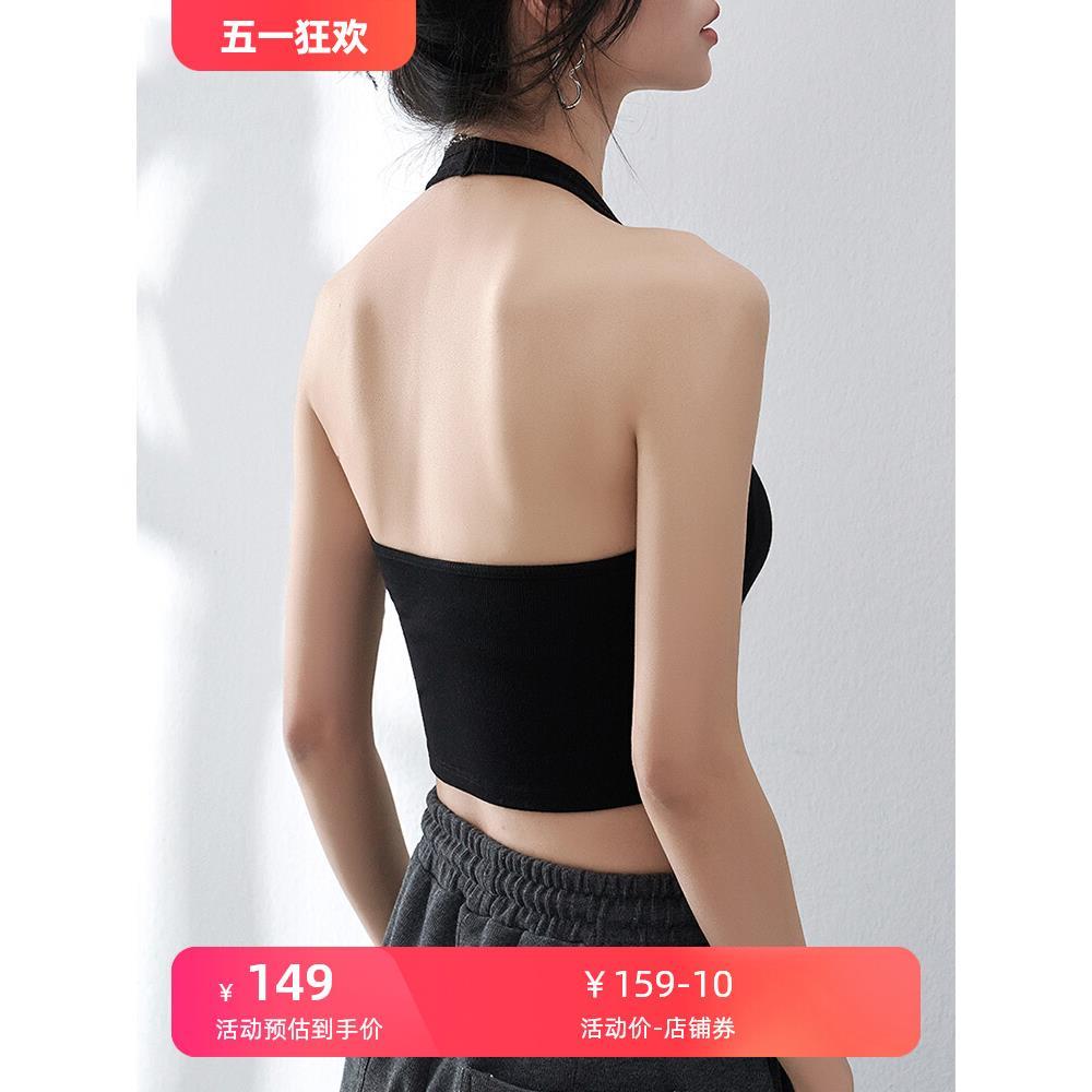 挂脖吊带背心女带胸垫黑色短款修身抹胸瑜伽内衣文胸一体美背背心