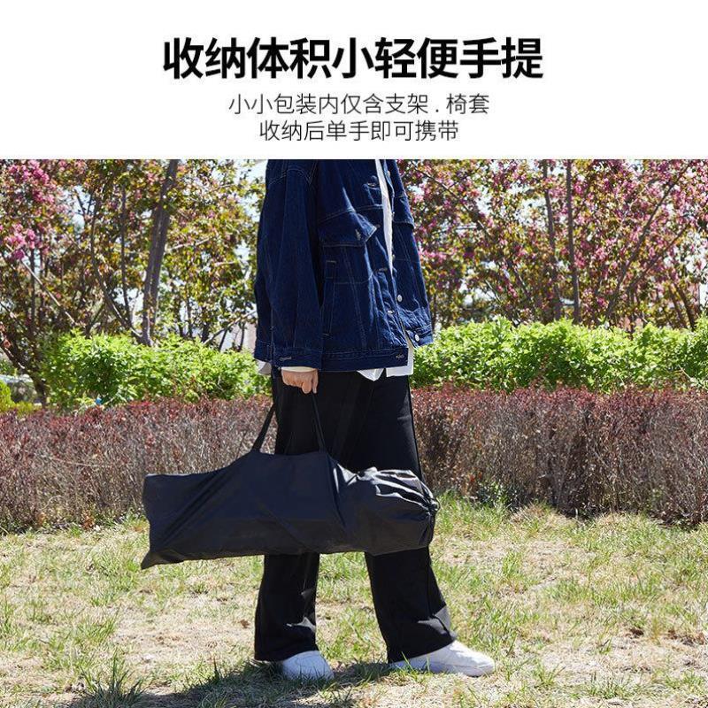 月亮椅子户外折叠椅便携式折叠凳露营折叠桌椅蛋卷桌露营椅收纳