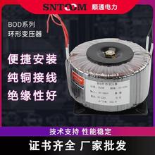 环形变压器音响纯铜环牛功放电源线圈发烧隔离大功率变压器工厂店