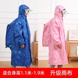 雨披带夜光条双帽檐初中生小孩子 学生雨衣带书包位男女中大童长款