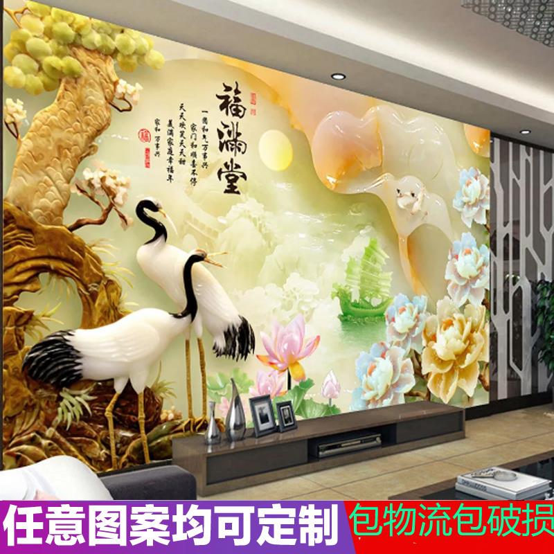 客厅瓷砖背景墙岩板大理石沙发中式电视背景墙砖简约微晶石壁画