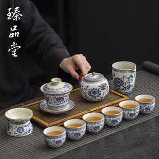 汝窑青花茶具套装 新款 家用高档陶瓷功夫茶杯盖碗茶具送礼