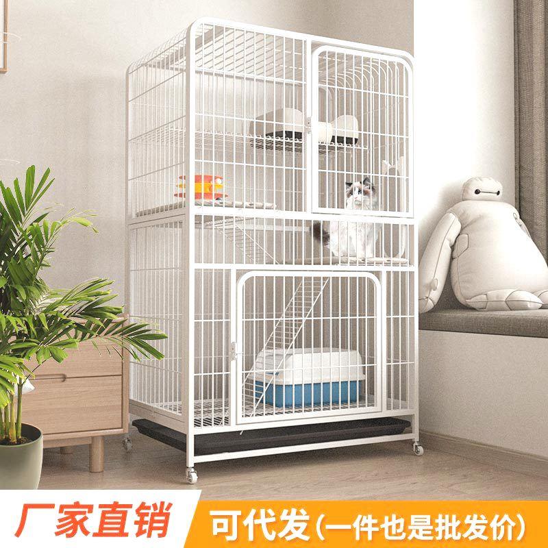 猫笼子家用室内超大自由空间猫咪别墅猫窝猫屋两层一件