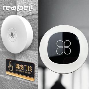 电子门铃无线家用门铃自发电智能远距离防水一拖二三免插电呼叫器