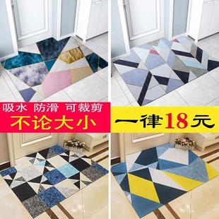 地垫门垫进门入户门口家用客厅门厅卧室地毯卫生间厨房吸水防滑垫