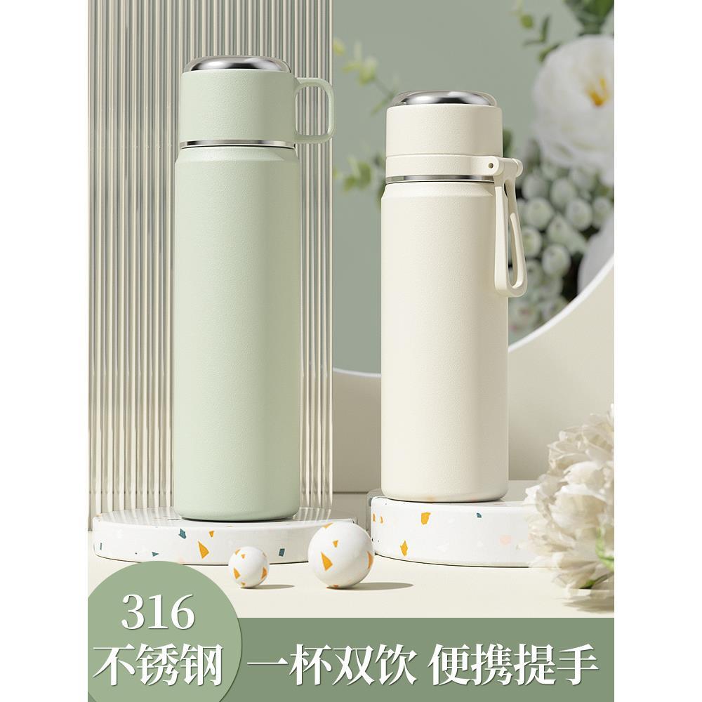 高中生水杯上学专用女保温杯2023新款男学生女生小众杯子初中带盖