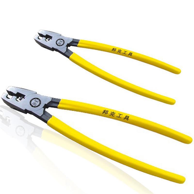 电动车自行车链条拆装工具 链条拆卸钳子截链钳打链器截链器