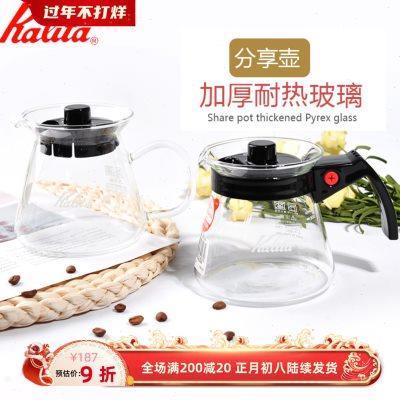 日本原装Kalita卡莉塔手冲咖啡分享壶 耐热玻璃咖啡壶300/500ml