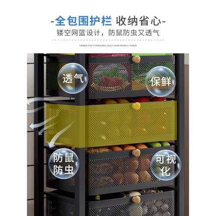 抽屉式置物架移动小推车多层储物柜抽拉盒收纳柜厨房水果蔬菜新品