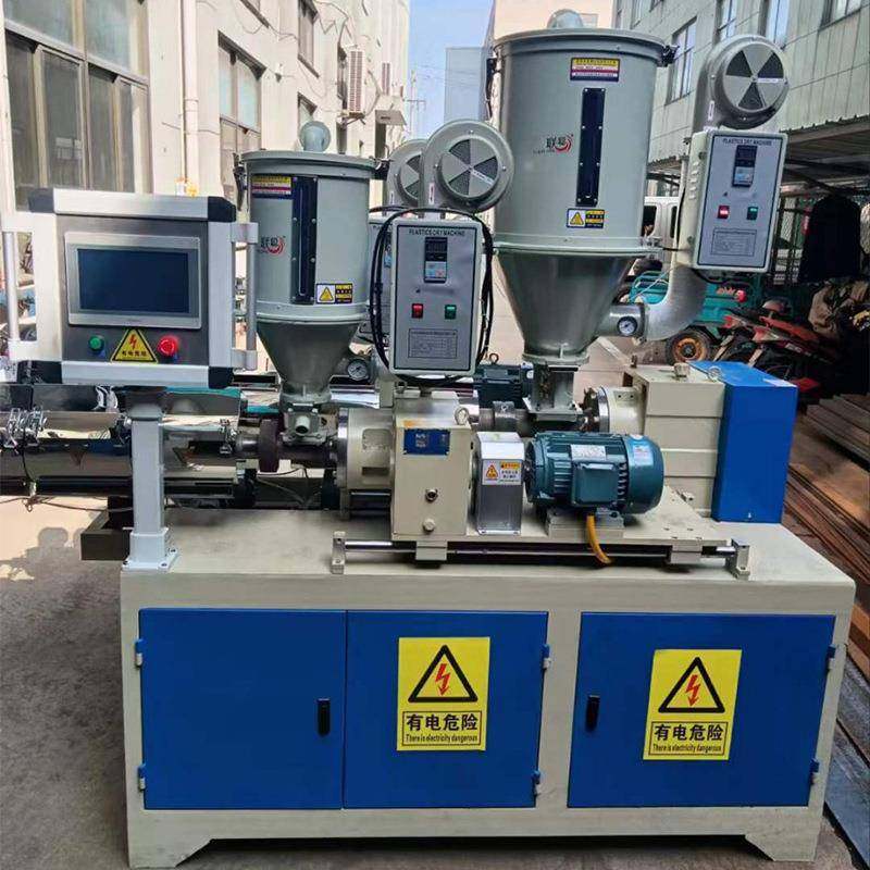 粉碎机保修一年真空包装混合不锈钢粉末立式大型送料烘干机,五金/工具,制袋机,淘宝优惠券,粉丝福利购,淘宝优惠卷