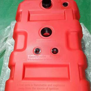 60Ｌ油箱 船外机油箱 备用油箱