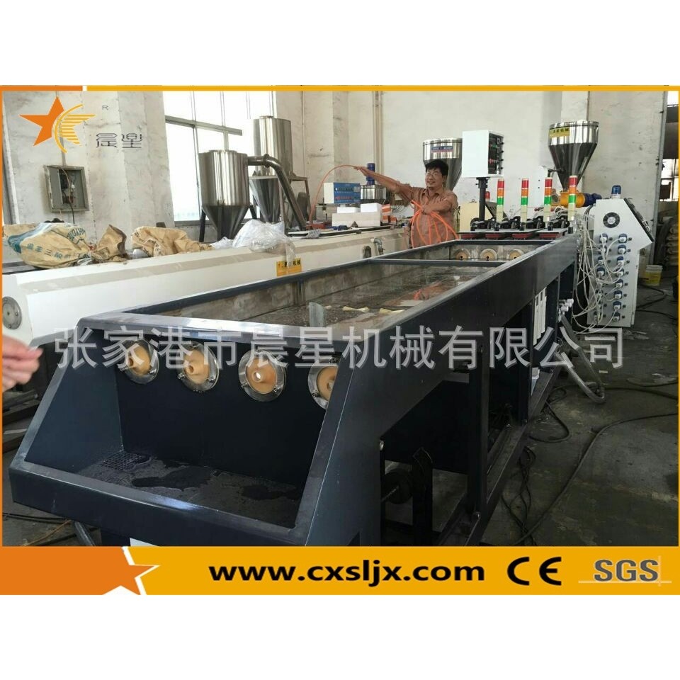 厂家供应20~63PVC一出四塑料护套管挤出生产线