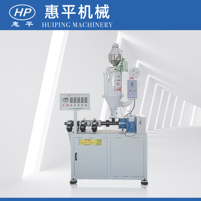 工厂定制全自动35单螺杆挤出机塑料挤出机设备pp高效高速高速加工,五金/工具,喷砂机/喷砂枪,淘宝优惠券,粉丝福利购,淘宝优惠卷