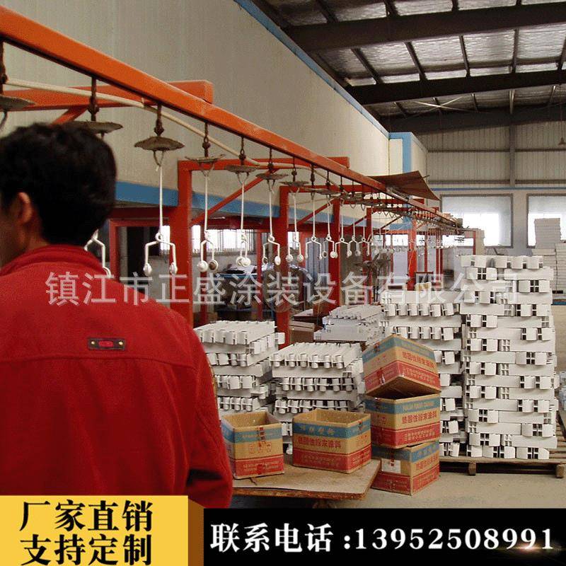 专业设计暖气片散热器涂装线 五金喷涂线 喷粉室电泳线 喷塑线
