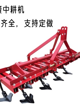 中保耕械3ZT弹簧中耕机机出口 农带用中耕机弹IPU簧护犁腿 中耕机