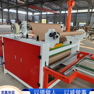 全自动贴膜机 带修边pur热熔胶不锈钢覆膜机 家具木工板材贴面机