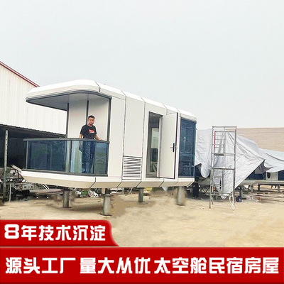 轻钢别墅  原力仓移动小房子 水上餐厅旅游宾馆集装箱活动房屋厂