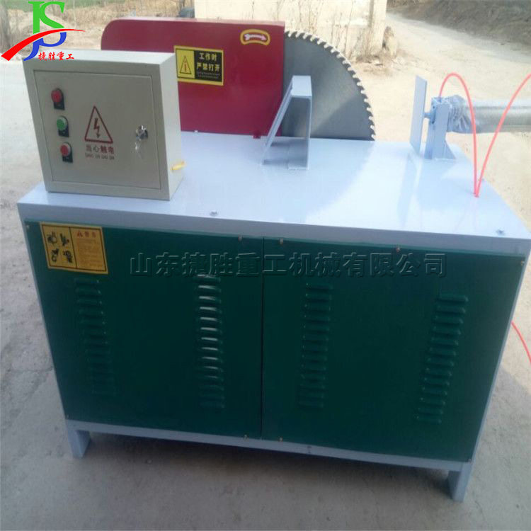 半自动圆木截断锯 可调速原木断料机 小型木工木料切割机械,机械设备,其他机械设备,淘宝优惠券,粉丝福利购,淘宝优惠卷