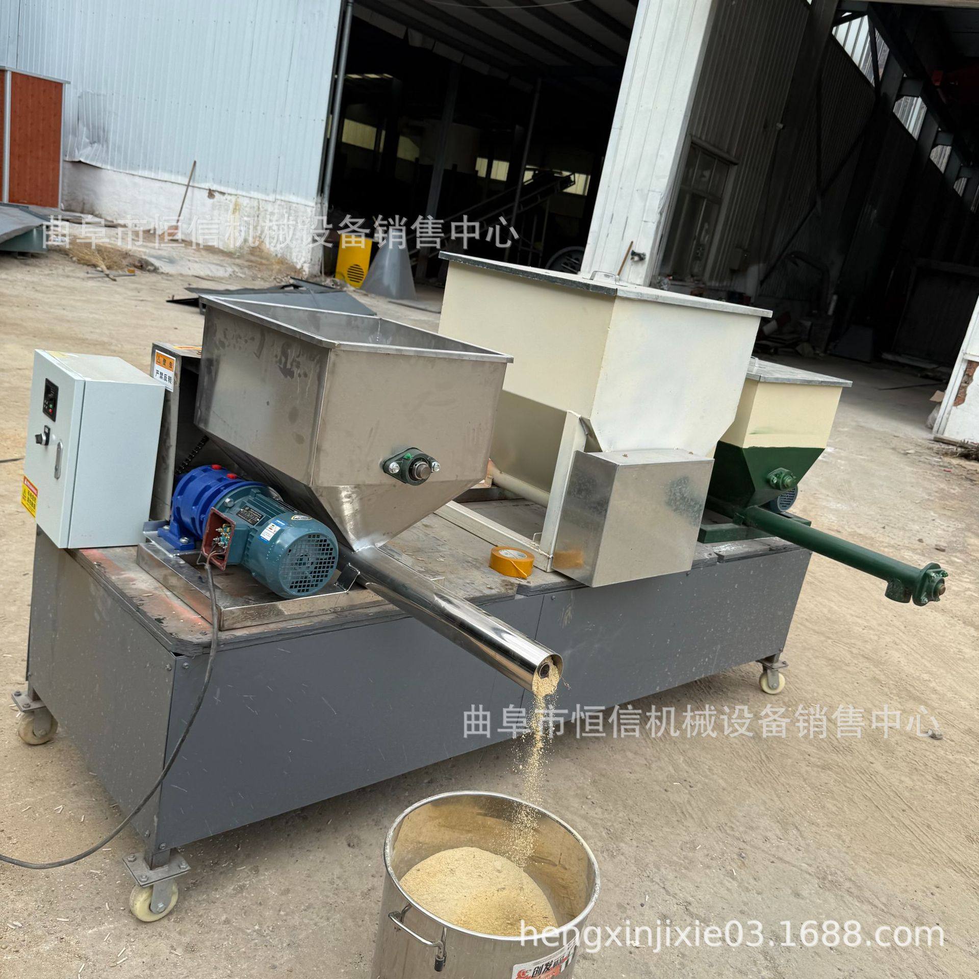 临沂水溶肥添加剂定量喂料机zcjb 石膏粉微小型给粉机 恒信直供,搬运/仓储/物流设备,其他起重搬运设备,淘宝优惠券,粉丝福利购,淘宝优惠卷