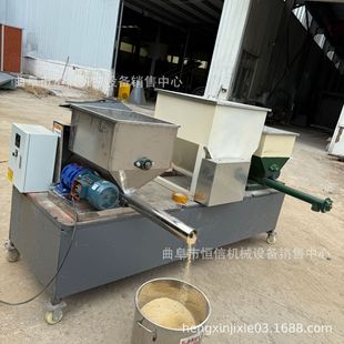 临沂水溶肥添加剂定量喂料机zcjb 石膏粉微小型给粉机 恒信直供