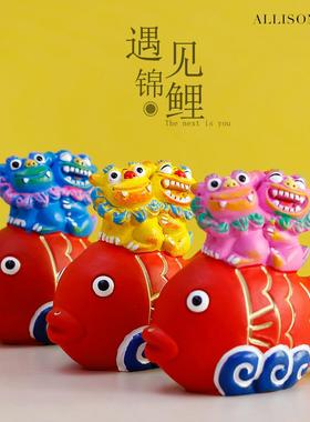 创意中国风可爱好运锦鲤狮子祝福书房装饰桌面摆件送学生朋友礼物