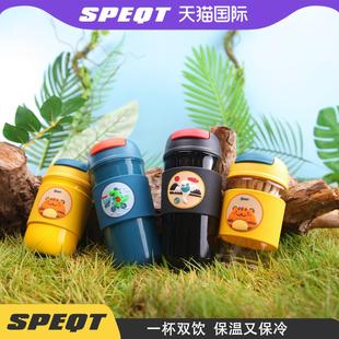 咖啡随行杯女生高颜值便携不锈钢吸管保冷保温杯女士 澳洲SPEQT