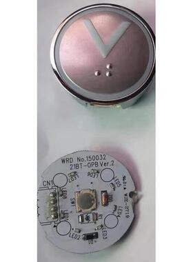 上海现代电梯按钮 21BT-OPB STVF9电梯按钮，绿光，开关盲文凸出