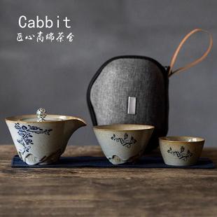 便携式 家用办公室复古 茶具旅行小套装 快客杯一壶二杯户外随行日式