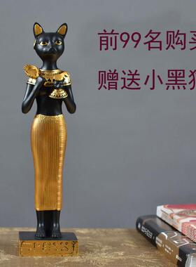 闺蜜结婚礼物欧式创意梳妆台装饰品埃及猫神摆件家庭守护神占星师
