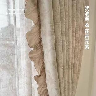 复古提花雪尼尔窗帘加厚遮光卧室客厅成品加高 塔利亚花浪漫法式