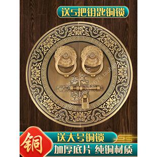 大胆彷古纯铜门环门拉手门闩彷古门拉环木门铜环门拉手定制