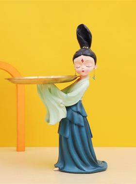 古风倾城赋只此青绿姑娘托盘收纳大摆件客厅阳台玄关装饰礼品